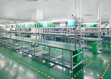  鄭州市廣正電子有限公司<span>產品優勢</span>
